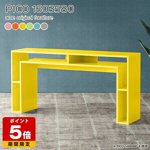 Lrlbg k fXNTCh [ i` Y _ i  Lb` Ƒ e[u 80cm  [e[u JtF ItBX ҍ }`bN ItBXfX