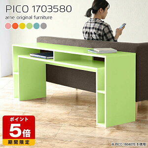 TChe[u e[u 80cm k p\R JtFe[u l炵 O[ Y i ϑ nCe[u  Lb` Ƒ [e[u JtF ItBX Gg