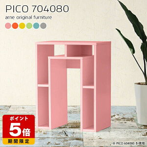 nCe[u 80cm k [ O[ Lb` R\[fXN e[u { Vv i  Ƒ 80  [e[u Vbv ҍ I[vbN JtF