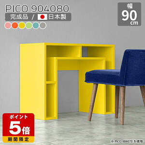 [bN k ؐ fBXvCbN EbhbN sN O[  Y _  Lb` Ƒ e[u 80cm [  i Vv [fXN JtF ItBX