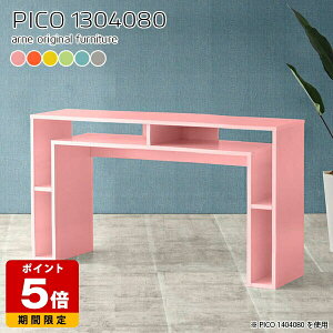 I[vbN s40cm ؐ k O[ R\[fXN Lb` e[u 80cm [ { Vv i Ƒ 80 qǂ {I 킢 [I sN JtF Vbv