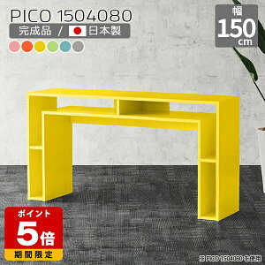 _CjOe[u e[u JE^[e[u 80cm k O[ { _ i nCe[u [tfXN  Lb` Ƒ 80 [e[u  I[v