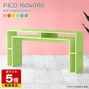 Lrlbg O[ {I sN k fBXvCbN i` { _ i nCe[u Lb` Ƒ 80 [e[u [ qǂ JtF ItBX R\[