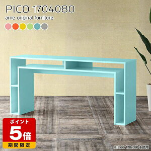 JE^[e[u JtF 80cm k [ Jt { Vv R\[fXN i nCe[u  Lb` Ƒ 80 [e[u rO Vbv Gg