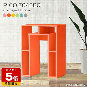 nCe[u 80cm k o[JE^[ O[ { _ i  Lb` Ƒ 80 [e[u qǂ  GgX }`bN JtF p\RfX