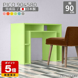 I[vbN k TCh{[h  O[ sN Y i  Lb` Ƒ 80 e[u 80cm [ {I  [e[u JtF ItBX GgX t[