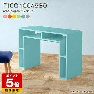 TChe[u  e[u 80cm k iCge[u fBXvCbN sN u[ { Vv i ϑ [e[u [ qǂ Vbv GgX p