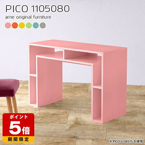 JE^[ 80cm k [ Jt Lb` e[u {  Ƒ 80 i Vv  qǂ [fXN R\[fXN  }`bN JtF 