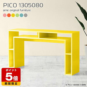 I[vbN k ؐ  O[ sN Y _ i  Lb` Ƒ 80 e[u 80cm er [ {I  [e[u JtF ItBX ҍ }`