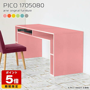 nCe[u 80cm JE^[e[u k [ Jt q Lb` e[u R\[fXN {I { sN i  Ƒ 80  [e[u Vb