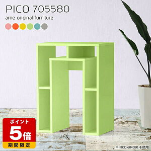 JE^[e[u 80cm k o[JE^[ Jt Lb` e[u [ {  Ƒ 80  i [fXN ҍ VFt JtF rO p\Rf