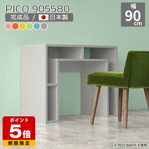 I[vbN k Ƒ O[ Lb` e[u 80cm er R\[fXN [ { Vv i  80 {I 킢  [I sN  GgX 