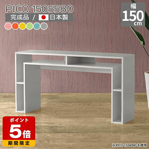 _CjOe[u k JE^[e[u 80cm bN TCh{[h Lb` e[u [ { _ i  Ƒ 80  [e[u  ҍ t[