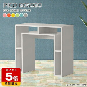 TChe[u JtFe[u db k Y Vv i ϑ  Lb` Ƒ e[u 80cm [  [fXN JtF Vbv GgX I[vb