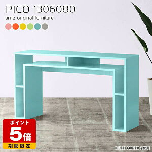 I[vbN k ؐ JtFe[u  O[ Y _ i  Lb` Ƒ 80 e[u 80cm er [ {I  [I sN JtF ItBX ҍ