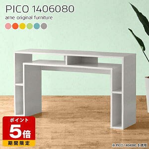 e[u O[ [Ne[u bN rO [ Lrlbg k sN u[ { Vv i nCe[u Lb` Ƒ 80 [I  GgX I[v