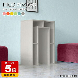 I[vbN ^ k Ƒ JtFe[u O[ sN { JE^[e[u [ nCe[u 90cm Lb`JE^[ _ i  {I 킢  [