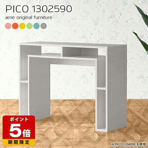 Lb`JE^[ ^ nCe[u 90cm k [ O[ {I { sN JE^[e[u _ i  킢 [I CeA GgX t[bN 