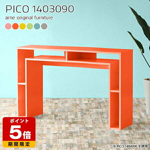 Lrlbg nC^Cv k fBXvCbN JE^[e[u [ nCe[u 90cm Lb`JE^[ Y  킢 i [fXN [bN [tfX