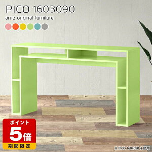 I[vbN ؐ k R\[ O[ JE^[e[u [ nCe[u 90cm Lb`JE^[ Y Vv i  {I 킢  [I sN [b