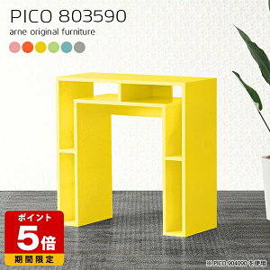 R\[fXN  X R\[e[u k I[vbN Jt p\RfXN p\R TCh{[h ؐ VFt JtFe[u { i  Vv I It