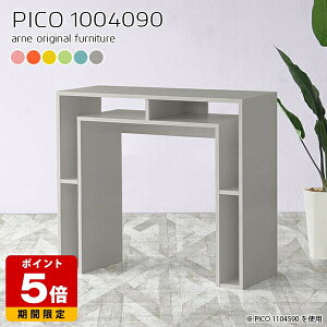 JE^[e[u nCe[u 90cm Lb`JE^[ k o[JE^[ Jt {I { sN _ i  [I  GgX t[bN p\R