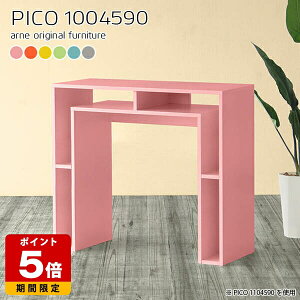 Lb`JE^[ nCe[u 90cm k [ Jt JE^[e[u sN {I Y _ i  킢 [I CeA Vbv GgX p\Rf