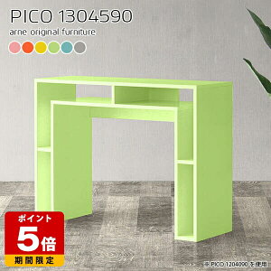 Lb`JE^[ nCe[u 90cm k o[JE^[ Jt JE^[e[u sN [ {I Y Vv i  킢 [I JtF ҍ ItBXfX