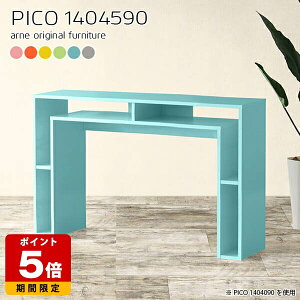 R\[e[u  k R\[ sN u[ JE^[e[u [ nCe[u 90cm Lb`JE^[ Y i [fXN qǂ [bN ItBX Lb