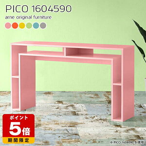 I[vbN  k TCh{[h JtFe[u O[ {I sN { JE^[e[u ItBX [ nCe[u 90cm Lb`JE^[ Vv i Jt