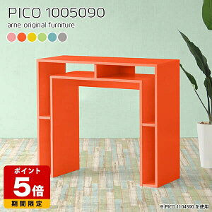 Lb`JE^[ nCe[u 90cm k [ O[ {I { sN JE^[e[u Vv i  [e[u CeA Vbv GgX I[v