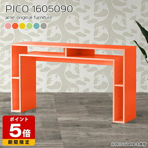 [bN k TCh{[h JtFe[u O[ F JE^[e[u [ nCe[u 90cm Lb`JE^[ Y  킢 i [fXN Vbv r