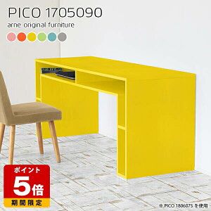 Lb`JE^[ nCe[u 90cm k [ O[ { JE^[e[u _ i  킢 [fXN ItBX ҍ t[bN _CjO e[N 