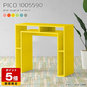 JE^[e[u nCe[u 90cm Lb`JE^[ k o[JE^[ Jt q {I { sN  [ JtF Vbv GgX I[vbN I