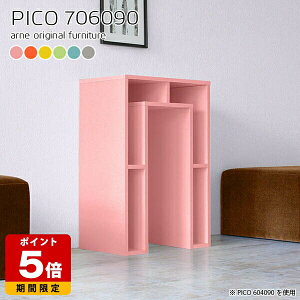 I[vbN ؐ k Ƒ R\[ O[ sN JE^[e[u [ nCe[u 90cm Lb`JE^[ Y _ i e[u {I   킢