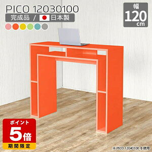 Lb`JE^[ 100cm JE^[e[u ^ k o[JE^[ O[ {I { sN _ [fXN CeA fXN i  GgX ItBXfXN 