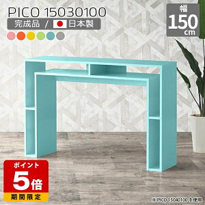 Lb`JE^[ 100cm JE^[e[u ^ k o[JE^[ Jt {I { sN _ [fXN CeA i ItBX ҍ t[bN ItBXfX