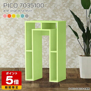 TChe[u k p\R JtFe[u Y _ nCJE^[ tJE^[ JE^[fXN  킢 ϑ [e[u [ fXN i ItBX VF