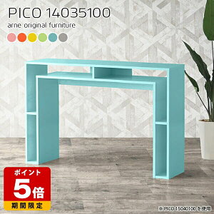 JE^[e[u 100cm k JtF o[JE^[ O[ { _ nCJE^[ JE^[fXN  킢 [I i  }`bN ItBXfXN L