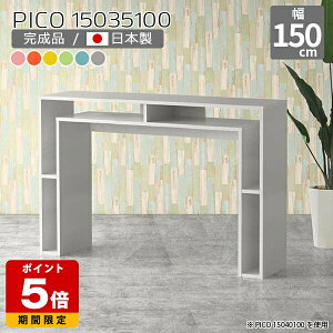 bN fBXvCbN k i` Y Vv fXN O[ u[ O[ sN X i nCJE^[ tJE^[ JE^[fXN  킢 [ 