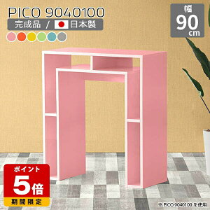 e[u sN [bN k TCh{[h [ EbhbN O[  Y nCJE^[ tJE^[ JE^[fXN  킢 Vv [fXN fXN s40cm