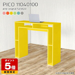 nCe[u 100cm JE^[e[u k o[JE^[ Jt {I { sN Vv ^ fXN s40cm X i [I JtF ItBX GgX I[v
