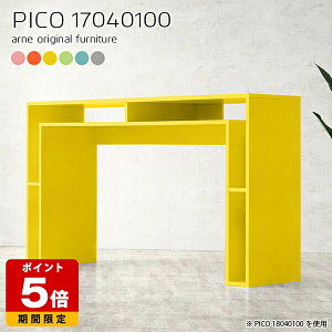 I[vbN  k ؐ R\[ O[ {I sN { Vv nCJE^[ tJE^[ JE^[fXN  [e[u [ fXN s40cm i p\R