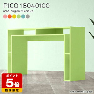 [bN k R\[ O[ {I sN { Vv [e[u CeA ^ fXN s40cm i Vbv GgX I[vbN ItBXfXN Lb` 