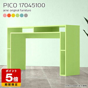 I[vbN  k Ƒ fBXvCbN O[ sN _ nCJE^[ tJE^[ JE^[fXN  {I 킢 [e[u [ fXN s45cm 