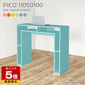 nCe[u 100cm JE^[e[u k [ O[ {I { sN _ JE^[fXN  킢 [I Vv i  qǂ }`bN ItB