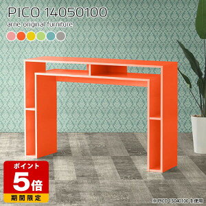 Lb`JE^[ 100cm JE^[e[u k o[JE^[ O[ {I { sN _ [fXN fXN s50cm i  GgX }`bN ItBXfX