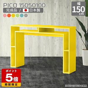 ItBXfXN Ƒ Lrlbg k i` Y tJE^[ JE^[fXN  [I ^ fXN O[ u[ O[ sN s50cm i gݗĕsv V