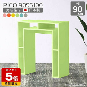 [bN k Ƒ EbhbN O[ sN _ tJE^[ JE^[fXN  킢 Vv [e[u { [ fXN i ItBX VFt It