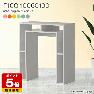 JE^[ 100cm k o[JE^[ O[ F Y Vv X i tJE^[ JE^[fXN  킢 [I CeA JtF  }`bN _C